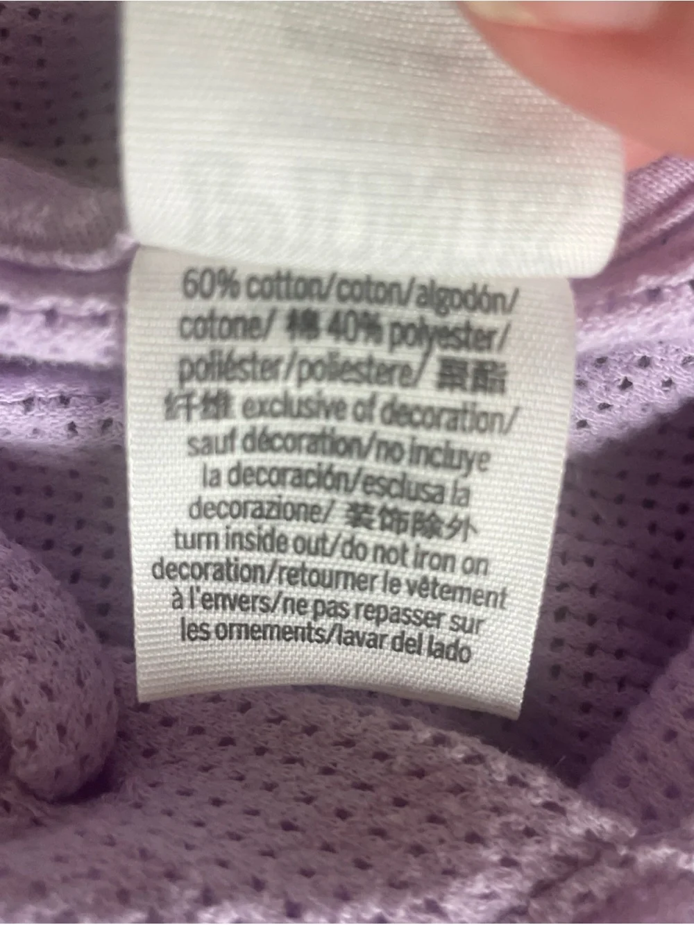 PINK Victoria's Secret lavender Crop Waffle-Knit Hoodie Medium